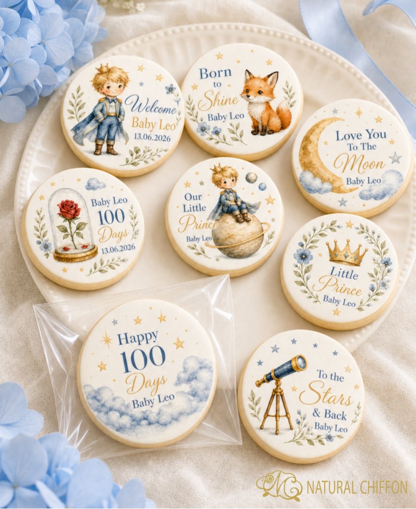 Little Prince 100 Day Collection｜8款設計｜可改文字